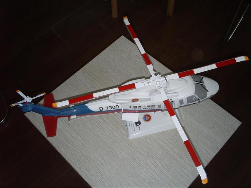 吉安县直升机模型