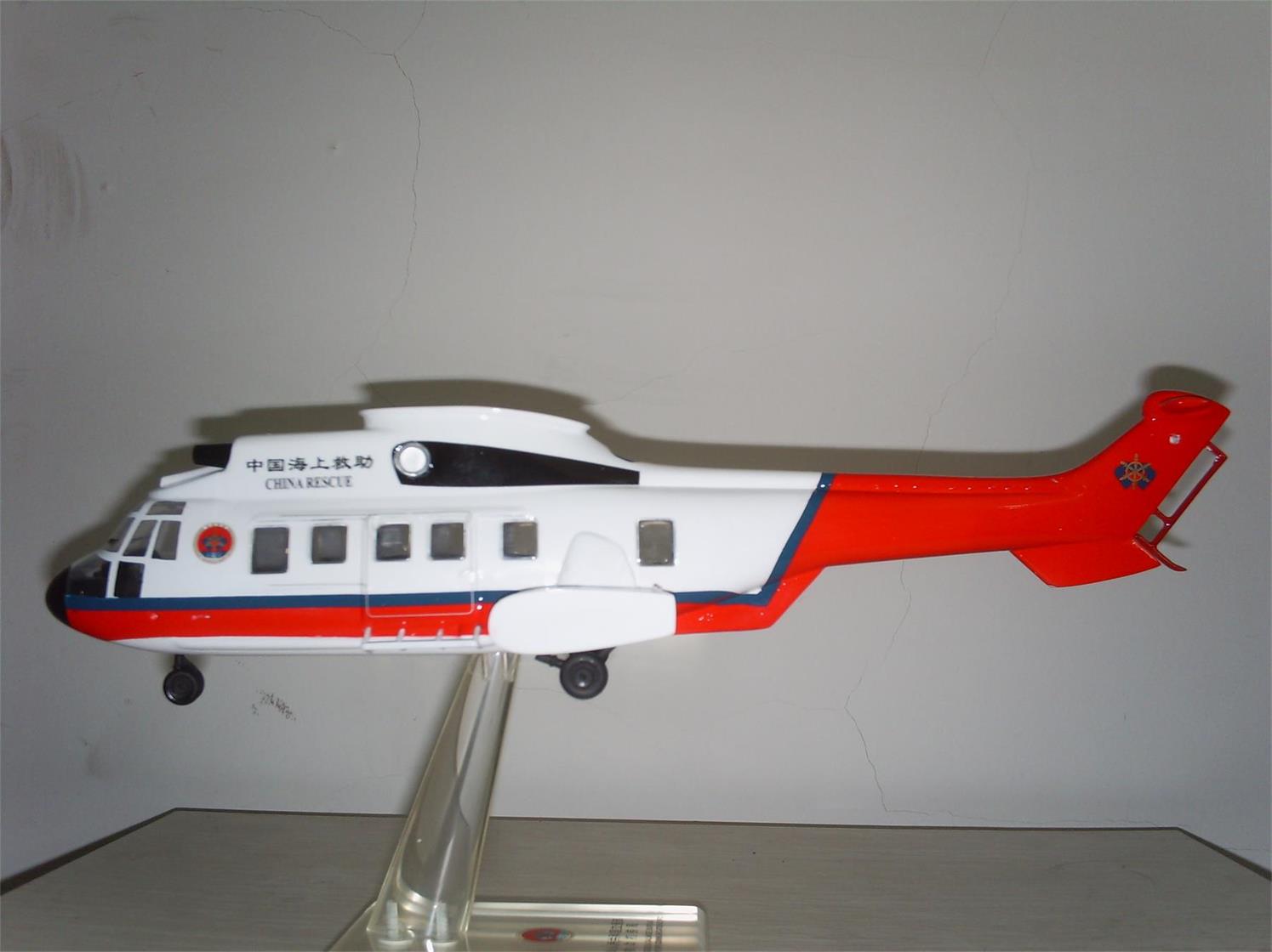 吉安县直升机模型