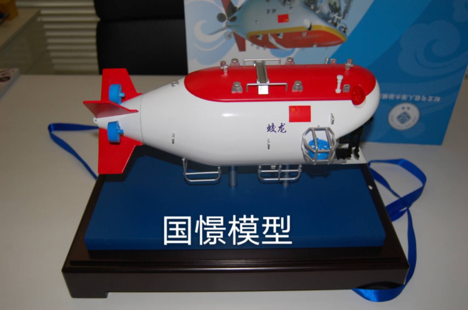 吉安县船舶模型